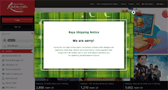 Desktop Screenshot of gentingrewards.com